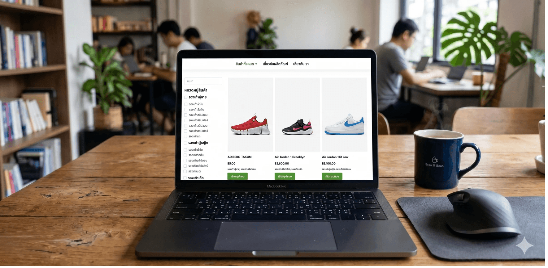 WooCommerce knowlage2.png